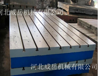 ���ܺ��u���T�FT�Ͳ�ƽ�_�p�p���ɵ��M���{ƽ��