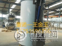 ���ӌ�(zhu��n)����� �����������