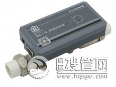 �ɿ�����һ̖�ǻ�©ˮ���o��������