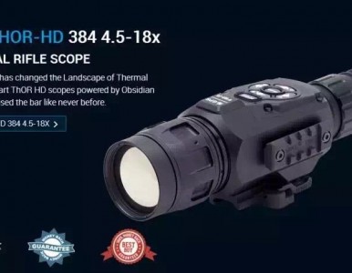 Ȫ�ݸ��� ����ATN 1.25-5x �t������x