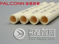 �ɿ��ܘIPB������ �ļ��|���Ãr���