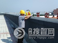 ���|�^���יz�y