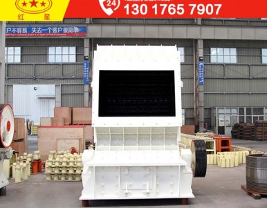 ÿС�r(sh��)400���ĵ°淴����̎��ʯ��ʯЧ����ô��