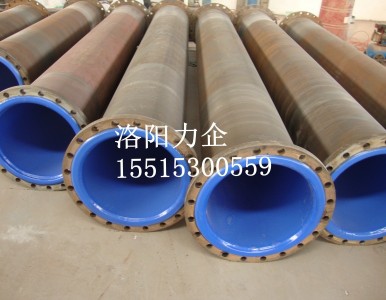 �S��ֱ�N��������ĥ��L�ܹܵ����r��(y��u)