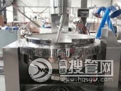 �����u���ó��  �๦���u�ϳ��