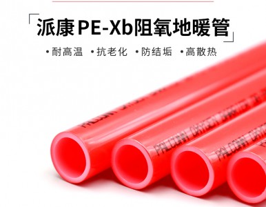 pexb��ů�� �͜��͉� ����׃�����ϻ����ɿ��ܘI