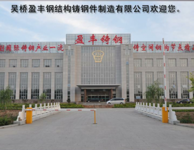 ���B����䓽Y(ji��)��(g��u)�T䓹�(ji��)�c(di��n)