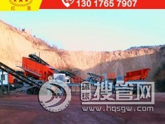 �����rʯ���Ƅ�����C���a���O������