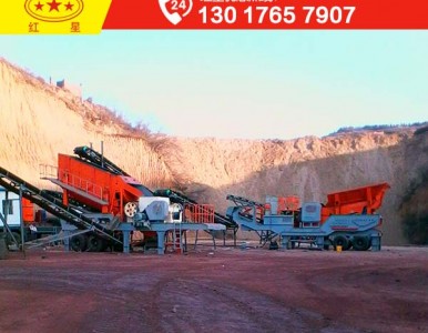 �����rʯ���Ƅ�����C���a(ch��n)���O������