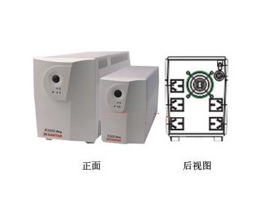 ups���g�๩��Դ