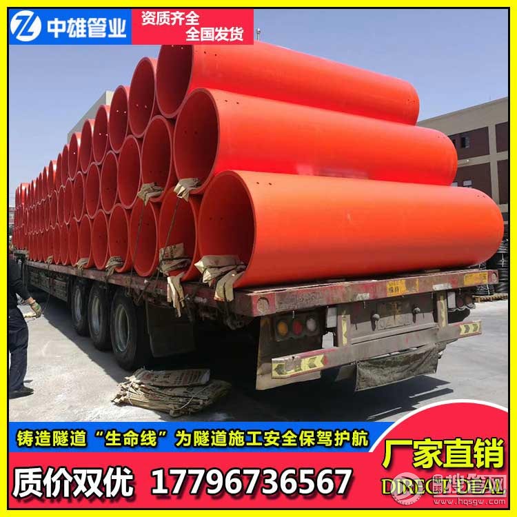 逃生管道性能 逃生管道性能