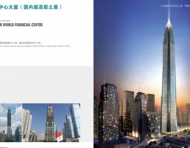 δ�����������^����䓽Y�������Ќ��T䓹��c�đ���