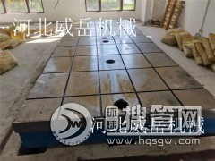 �t������T�F�z�ƽ�_��̎���o����ʩ����ô���ģ�