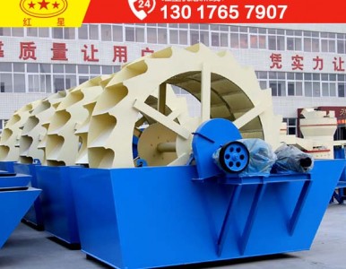 �r�a(ch��n)200��ϴɳ����Óˮһ�w�C̎���O������