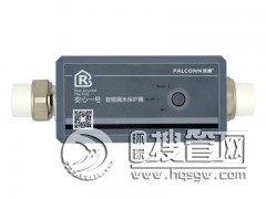 �ɿ��ܘI ©ˮ���o�� �ǻ۱O�y �h�̿��� �S������