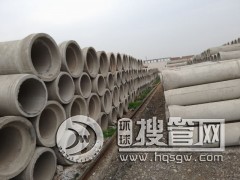 �l�xˮ��܏S�Ҵ��N  �r�񌍻�