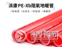 pexb��ů�� �͜��͉� ����׃ ���ϻ� �ɿ��ܘI