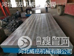 ������֮��Ч�ı��C�T�F����ƽ�_���T���|����