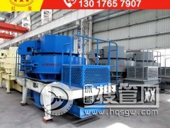 ����x��һ�_(t��i)���ԃr(ji��)�ȵĺ���ʯ��ɰ�C(j��)