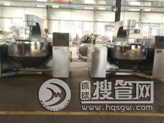 �W��ȼ�����ǔ��賴� �㹽�u���ǳ��