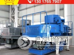 һ�������C���ͼt����ɰ�C�ą^�e