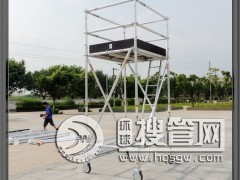 �S�ҹ���4.6�׿��b�Ƅ��X�Ͻ��_�ּ� ���������]