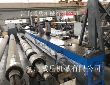 �����������T�F����ƽ�_����ͿĨ���P�����Ď׷N���c(di��n)