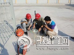 ��܇վ���יz�y