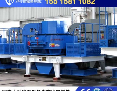 ����һ�׭h���͙C��ɰ���a����ҪͶ�����X