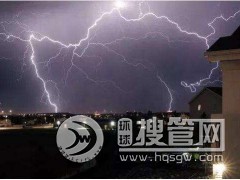 �Ƶ���יz�y