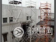 �p���ι̣��b���ݣ����]�ؑc�X�Ͻ��_�ּ�