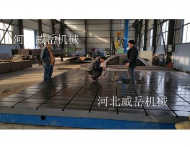 ���ܺ��u(p��ng)���T�F����ƽ�_(t��i)�ĔD�����μ��g(sh��)