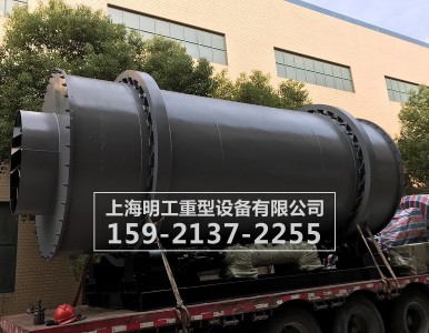 ���س̺��ɳ�C/������Ͳ��əC