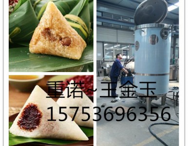 ȫ�Ԅ���������� ������������