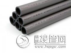 �ɿ���ů  NF��PP-R��ů�����i�ع� NF��ppr�ܲ�