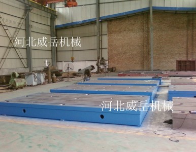 ���ӿ��ٱ�e�T�Fԇ�ƽ�_�Ƿ�߂��������