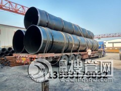 ������ˮ3��2������������