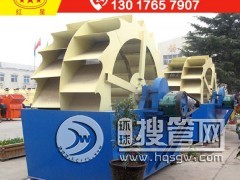 һ��ˮϴɰ�O���ծaһǧ�������XPJZ85