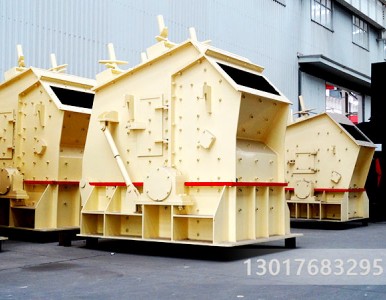 ���Iʯ�^����C�r�����±���