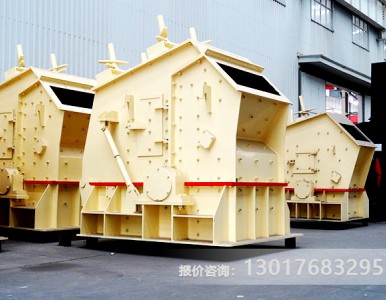 С����ʯ�C�ăr�񵽵��ܵ͵��ķN�ز�