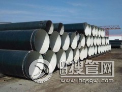 ��ʲô��ˮ�ܵ��x��3��2�������h(hu��n)��ú�r�ࣿ