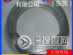 1070�X�����߾���3003��\�X���r��-5052ܛ�B�X��