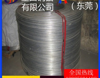 ���4032�X��-5052�h(hu��n)����|�X����1070�͸ߜ��X��