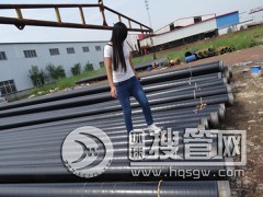 ����3pe�����o�p��