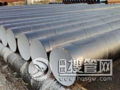 �V�|3��1�������ܵ�-2��4�ͷ���������