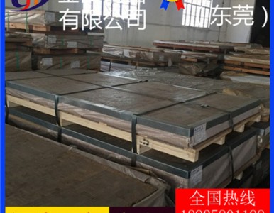 7050�X�壬3003��Ӳ�|�����X��-4032�͸ߜ��X��