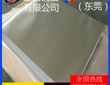 5083�X��*�M��4032���z�X�壬�߾���2024�X��