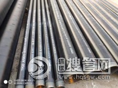 3pe�����o�p����һ��Ӌ��r���