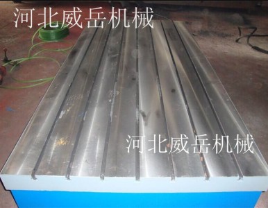 ���Ӳ��ܴ_���|����Ⱥ���T�F����ƽ�_ɰ�͵������|����