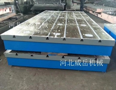 �����x�˽��T�F����ƽ�_(t��i)�ӹ���ֱƽ��Ĺ�ˇ�����c(di��n)��B